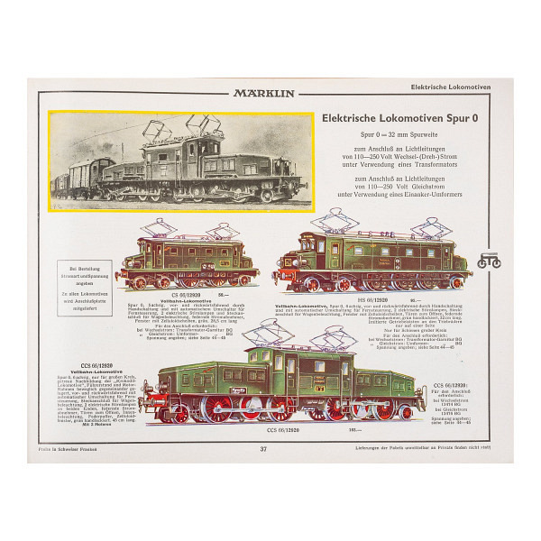 Spur 0:  Replika-Elektrolokomotive CCS 66   